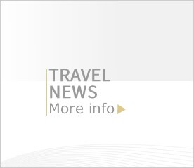 Travel news for IAH