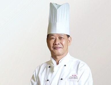 International Celebrity Chef - Huang Ching Biao
