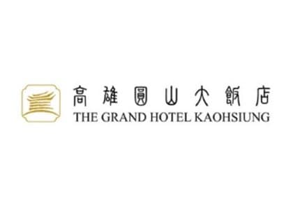 THE GRAND HOTEL KAOHSIUNG