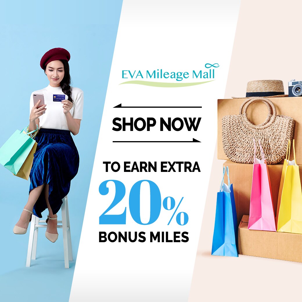 20% Bonus Miles Exclusive to First-Time Shoppers