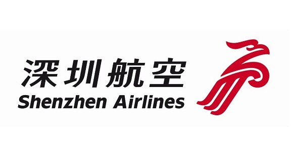Shenzhen Airlines logo