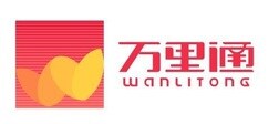 PingAn WanLiTong in China image