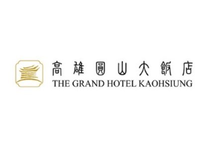 THE GRAND HOTEL KAOHSIUNG