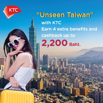 KTC Unseen Taiwan