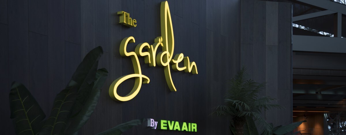 Logo of The Garden Lounge
