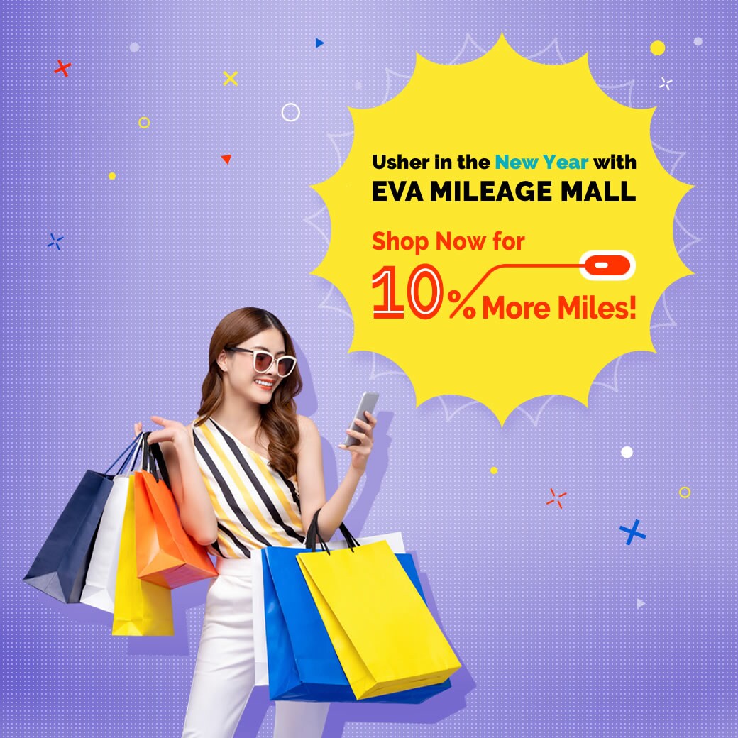 Usher in the New Year with EVA Mileage Mall. Shop Now for 10% More Miles!