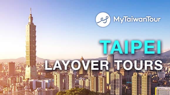 Taipei layover tours banner