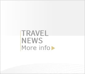 Travel news for IAH