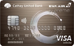 Cathay United Bank EVA Air Co-Brand Supreme Infinite Card image