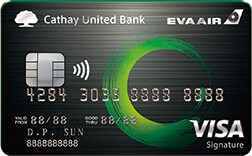 Cathay United Bank EVA Air Co-Brand Signature Card image