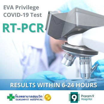Promotion RT-PCR Test