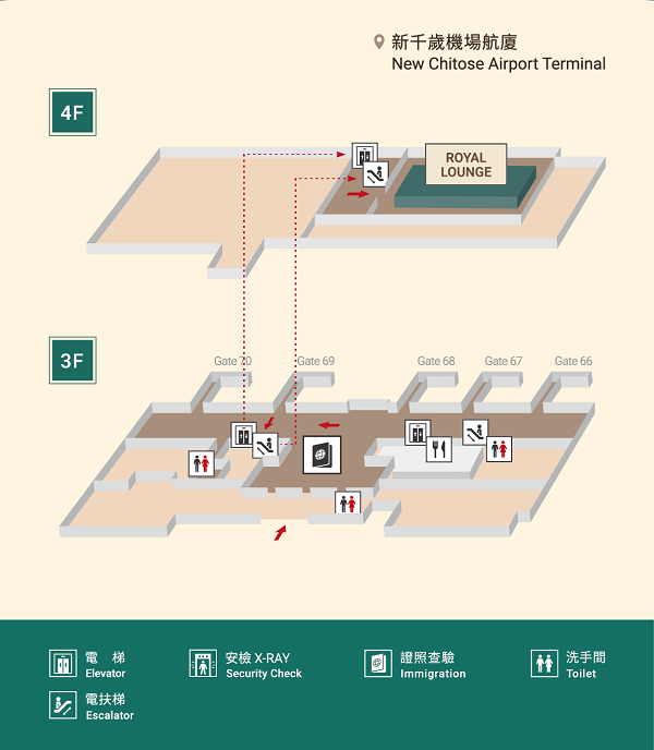 The map of VIP Lounge at New Chitose Airport International