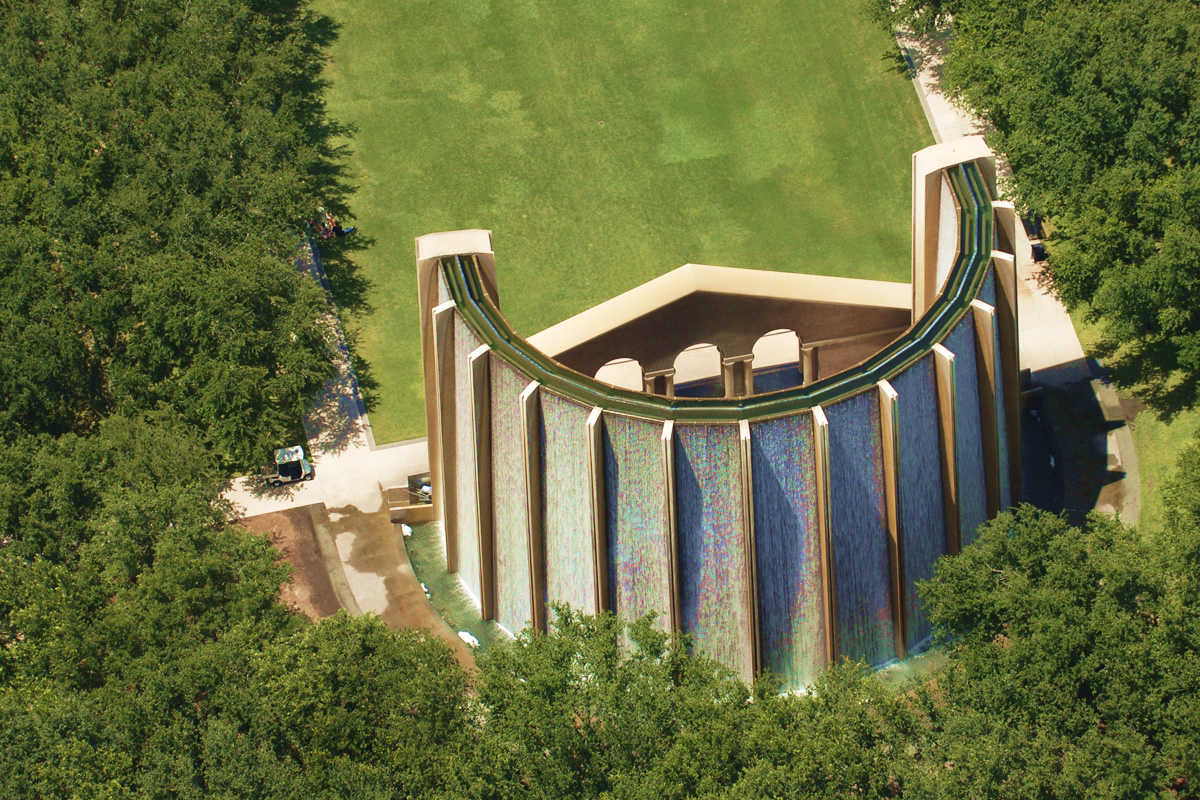 Gerald D. Hines Waterwall Park