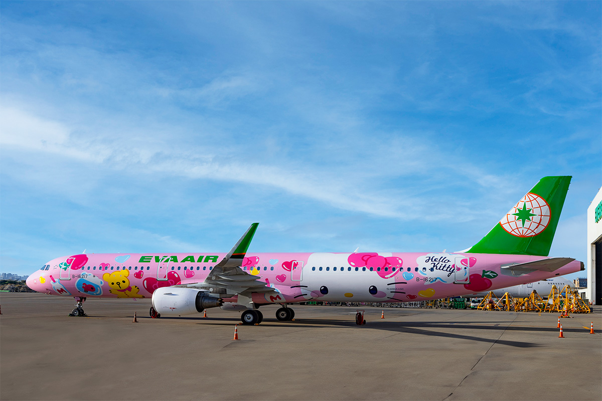 Pinky Jet