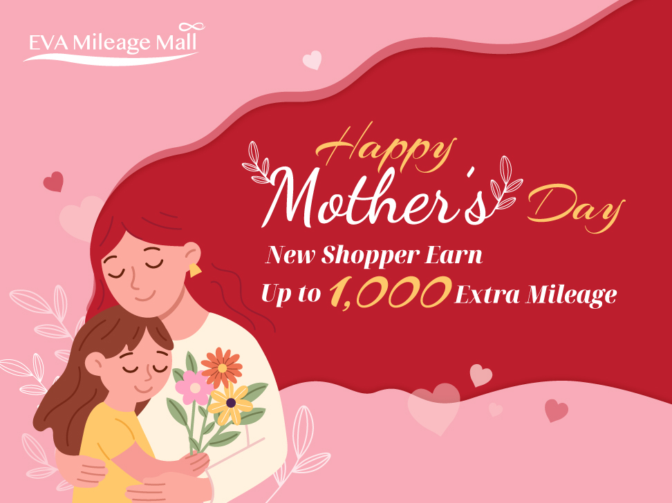 eva mileage mall