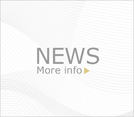 EVA Air Official Website Maintenance Announcement