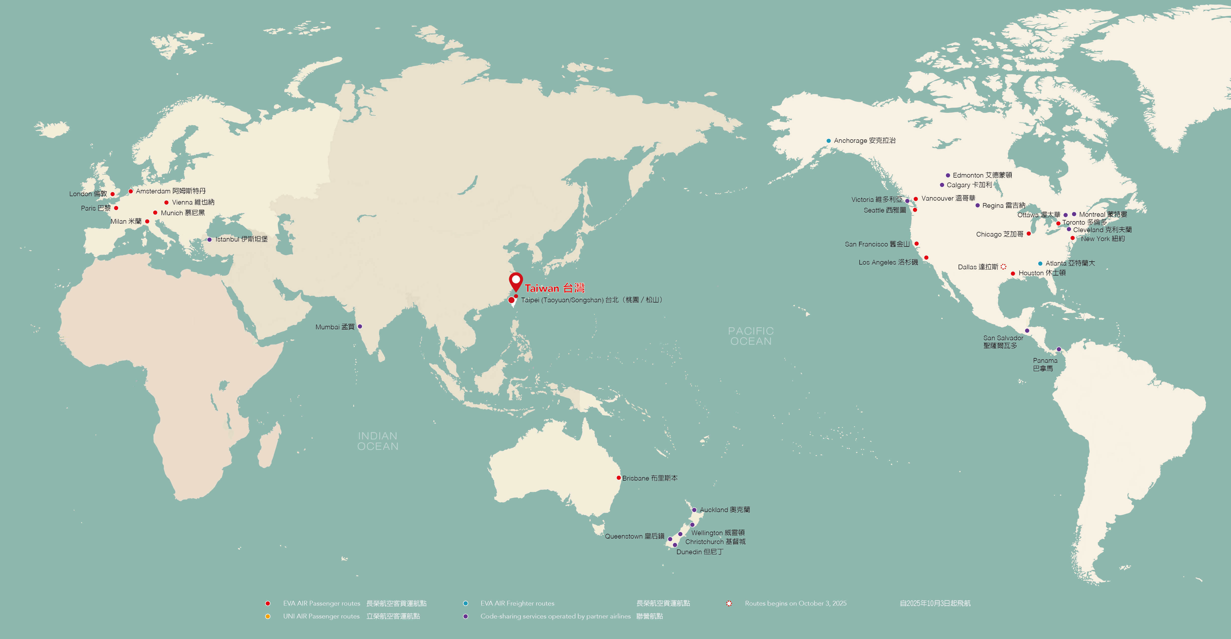 Long-Haul Route Map