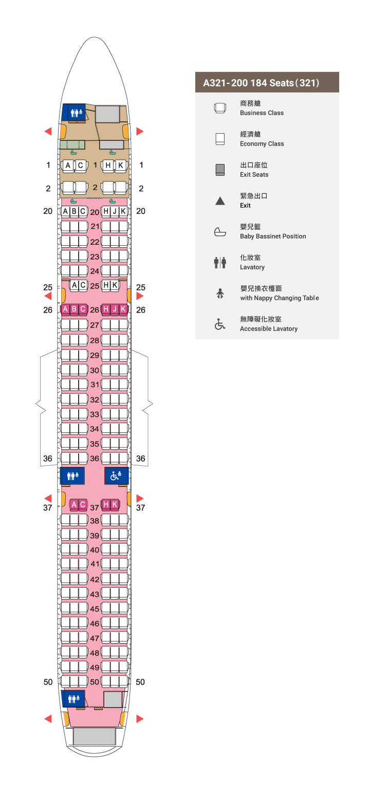 321 seat map