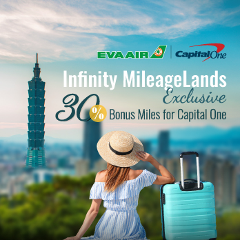 Infinity MileageLands Exclusive: Transfer Capital One miles now and get 30% more!