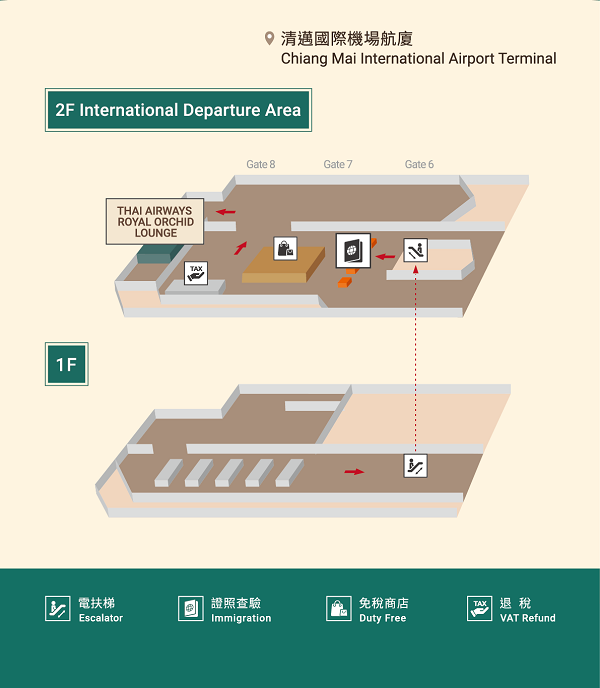 The map of VIP Lounge at Chiang Mai International Airport