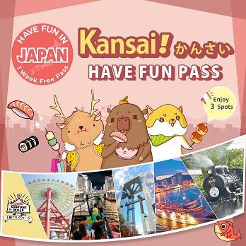 HaveFunPass_SQUARE