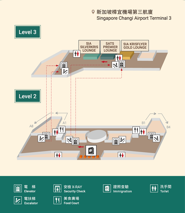 The map of VIP Lounge at Singapore Changi Airport