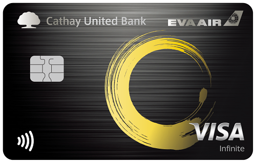 Cathay United Bank EVA Air Co-Brand Infinite Card image