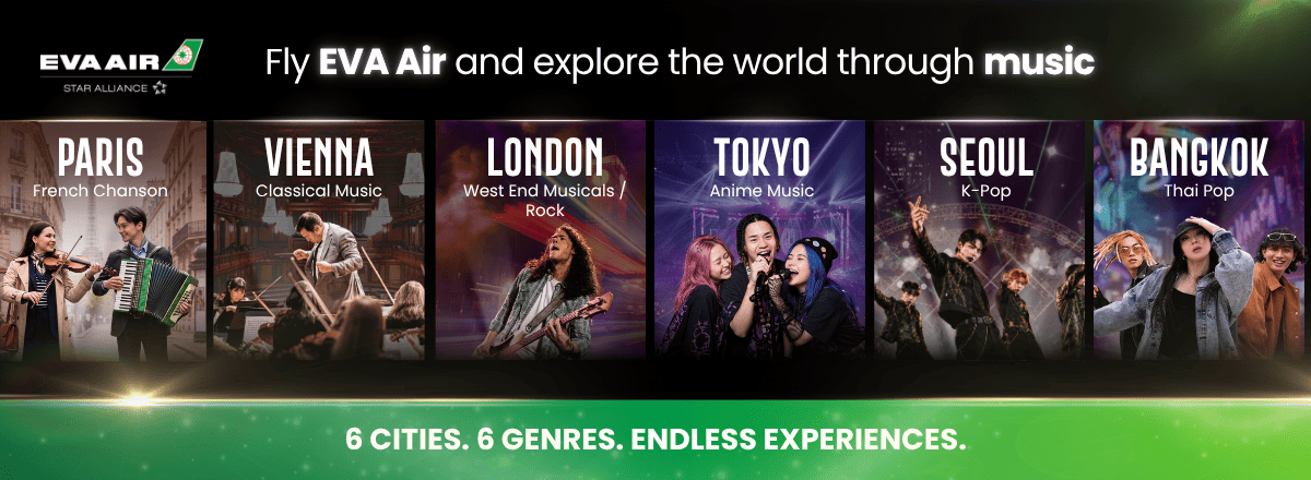 Make the World Your Playlist!