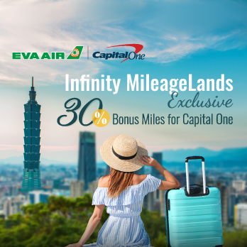 Infinity MileageLands Exclusive: Transfer Capital One miles now and get 30% more!