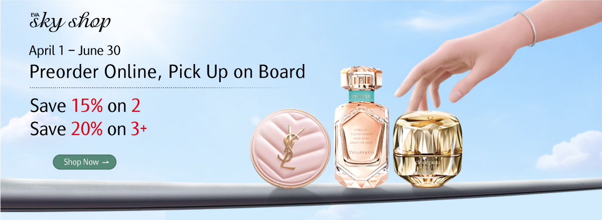 More duty-free items, more discounts!