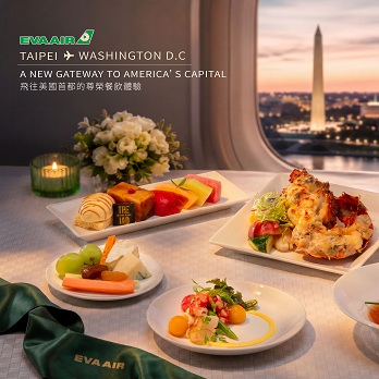 Flying to Washington, D.C. – A Gourmet Journey Begins