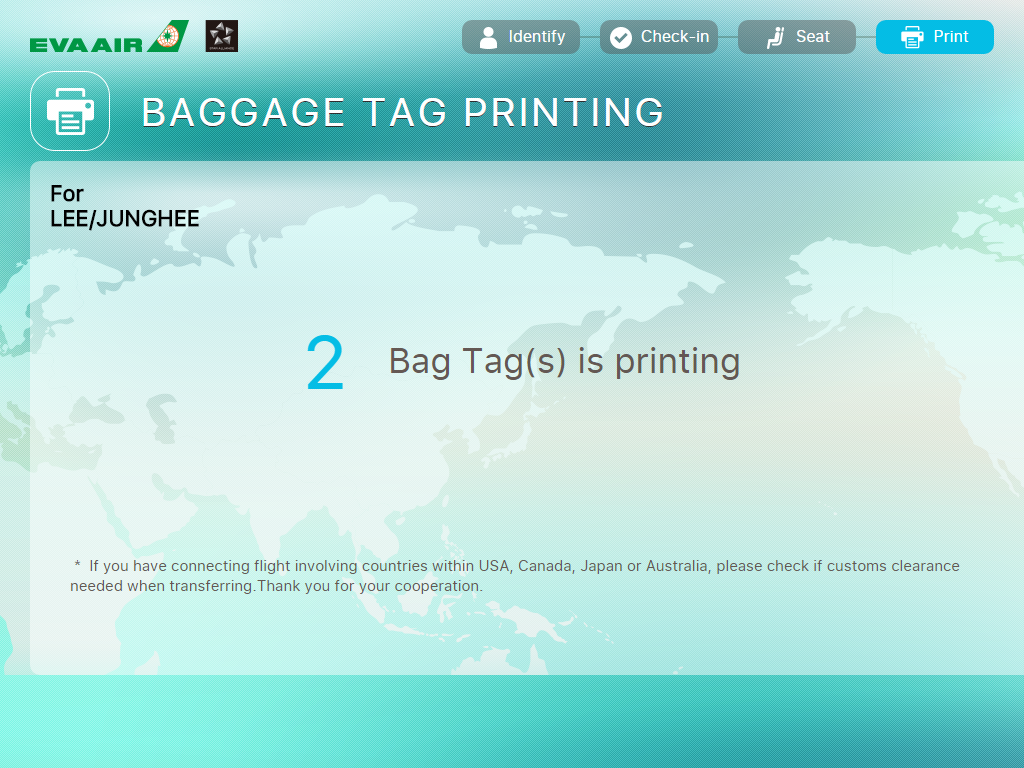 ENG step 11