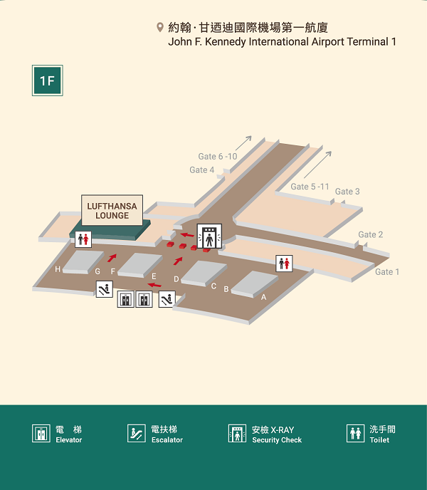 The map of VIP Lounge at New York John F. Kennedy International Airport
