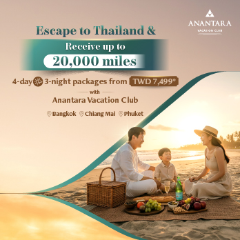 Escape to Thailand Receive up to 20,000 Award Miles, 4-Day 3-Night packages from TWD7,499 !