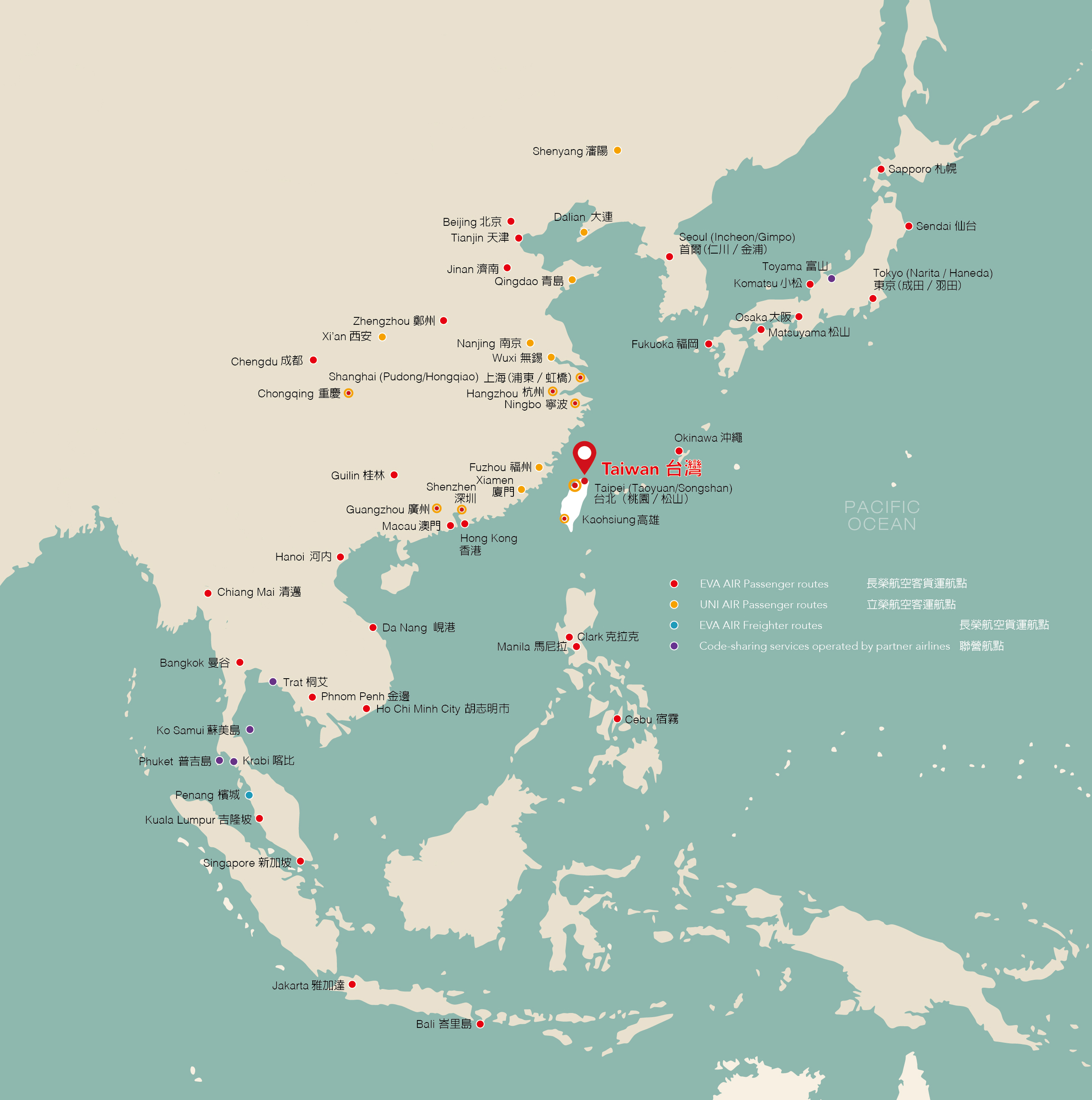 Asia Area Route Map