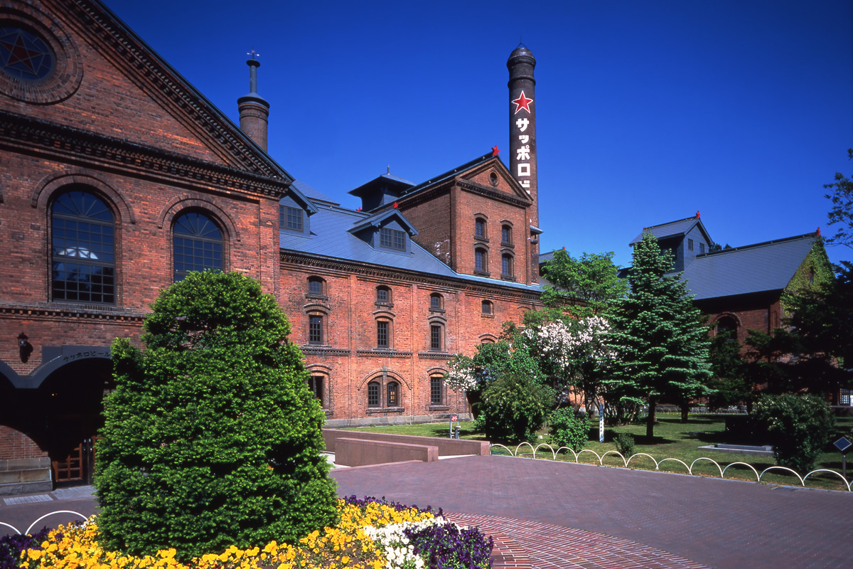 Sapporo Beer Garden