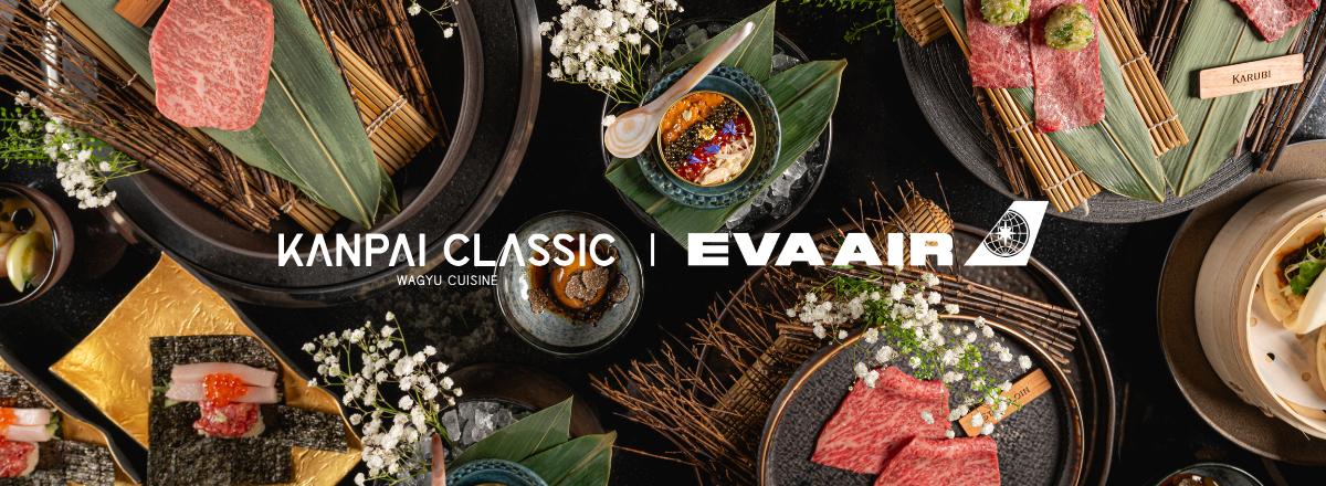 EVA Air x Kanpai Classic