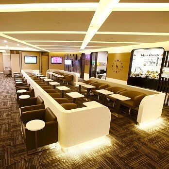 Enjoy the Kaohsiung Airport VIP Lounge with just 3,500 miles!