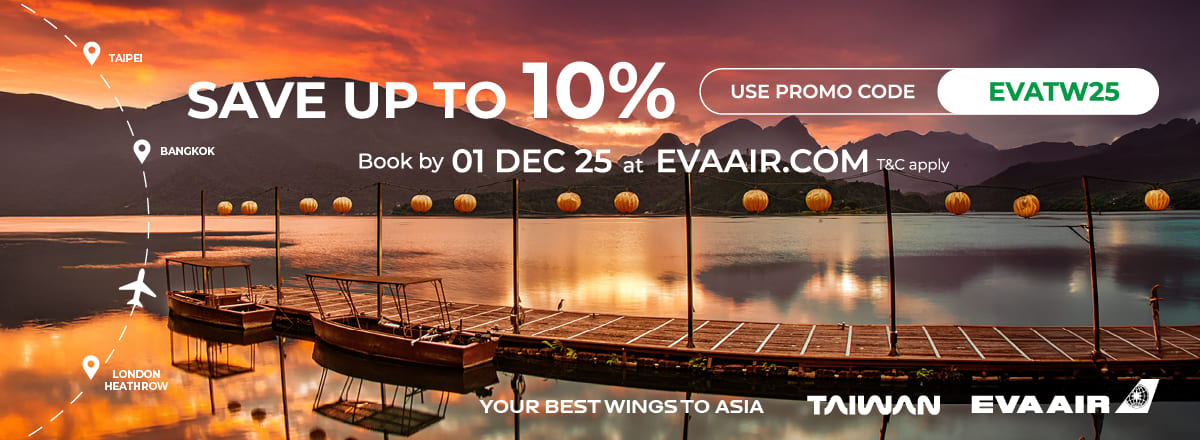 Save on Your Next Adventure with EVA Air