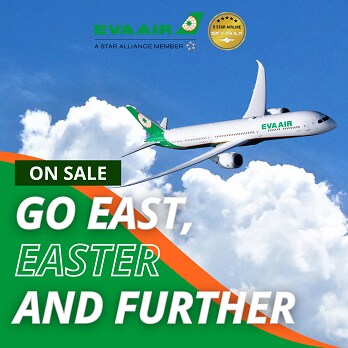 Limited Time Offer: 2024 Easter – Go East, Easter and Further with EVA Air