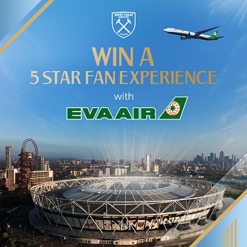 EVA Air x West Ham United “5 Star Fan Experience”