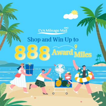 EVA Mileage Mall 888 Festival – 4 Rewards, 8% Miles, Go!