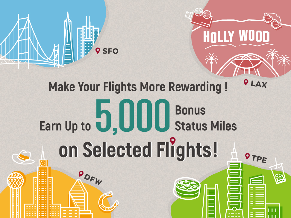 Make Your Flights More Rewarding!