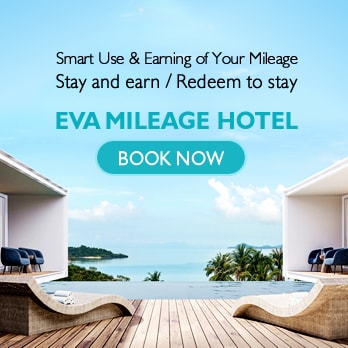 EVA Mileage Hotel-Smart Use & Earning of Your Mileage