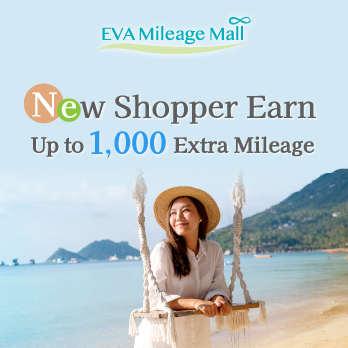 HOT SUMMER, HOTTER DEALS – NONSTOP SAVINGS for Up to 1,000 Award Miles!