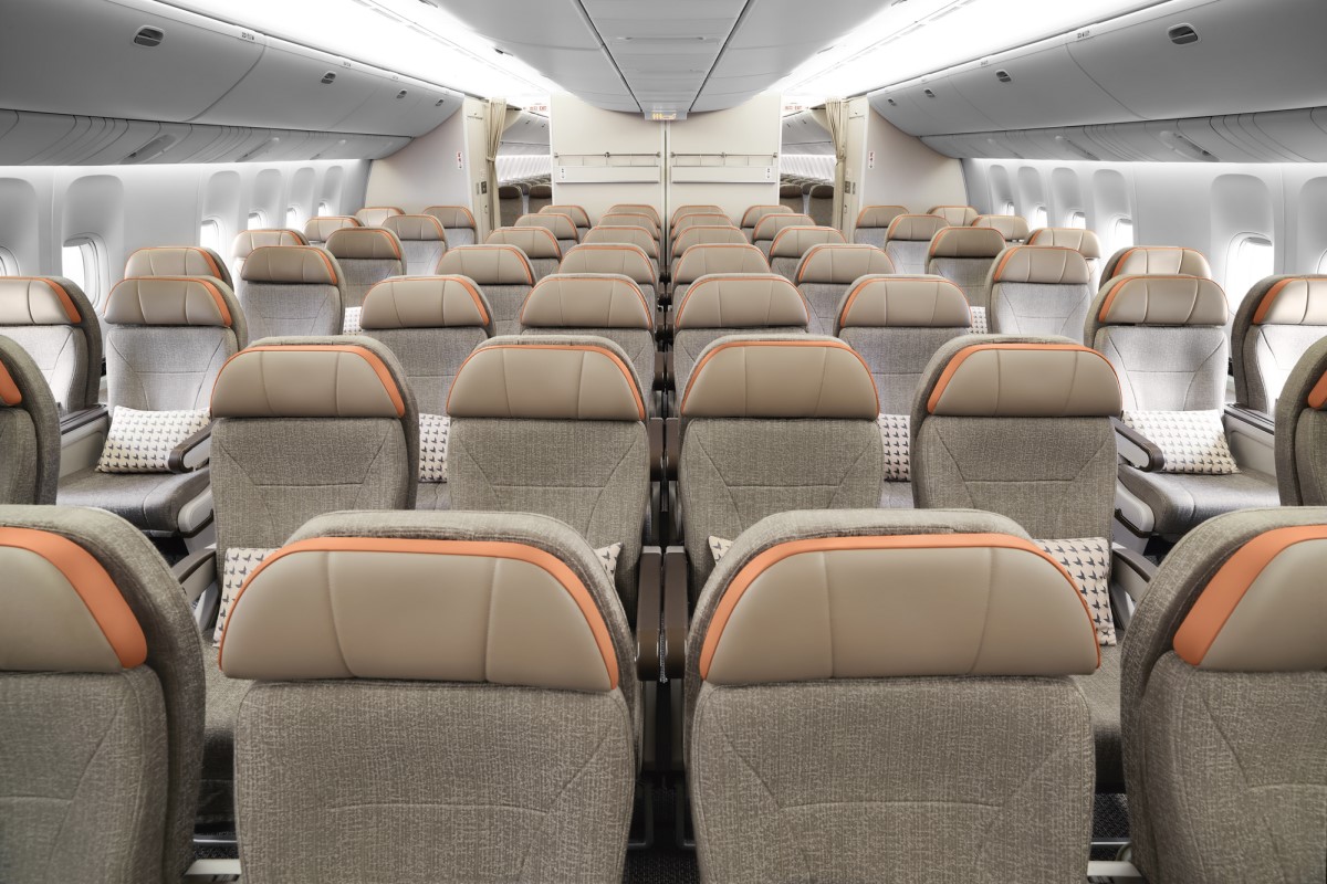 Premium Economy Class seat