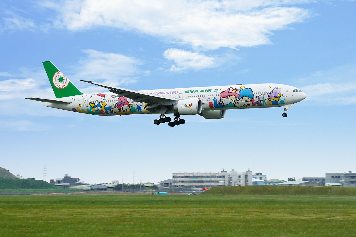 Shining Star Joyful Dream Livery Jet