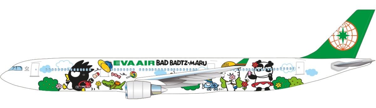 BAD BADTZ-MARU Travel Fun image