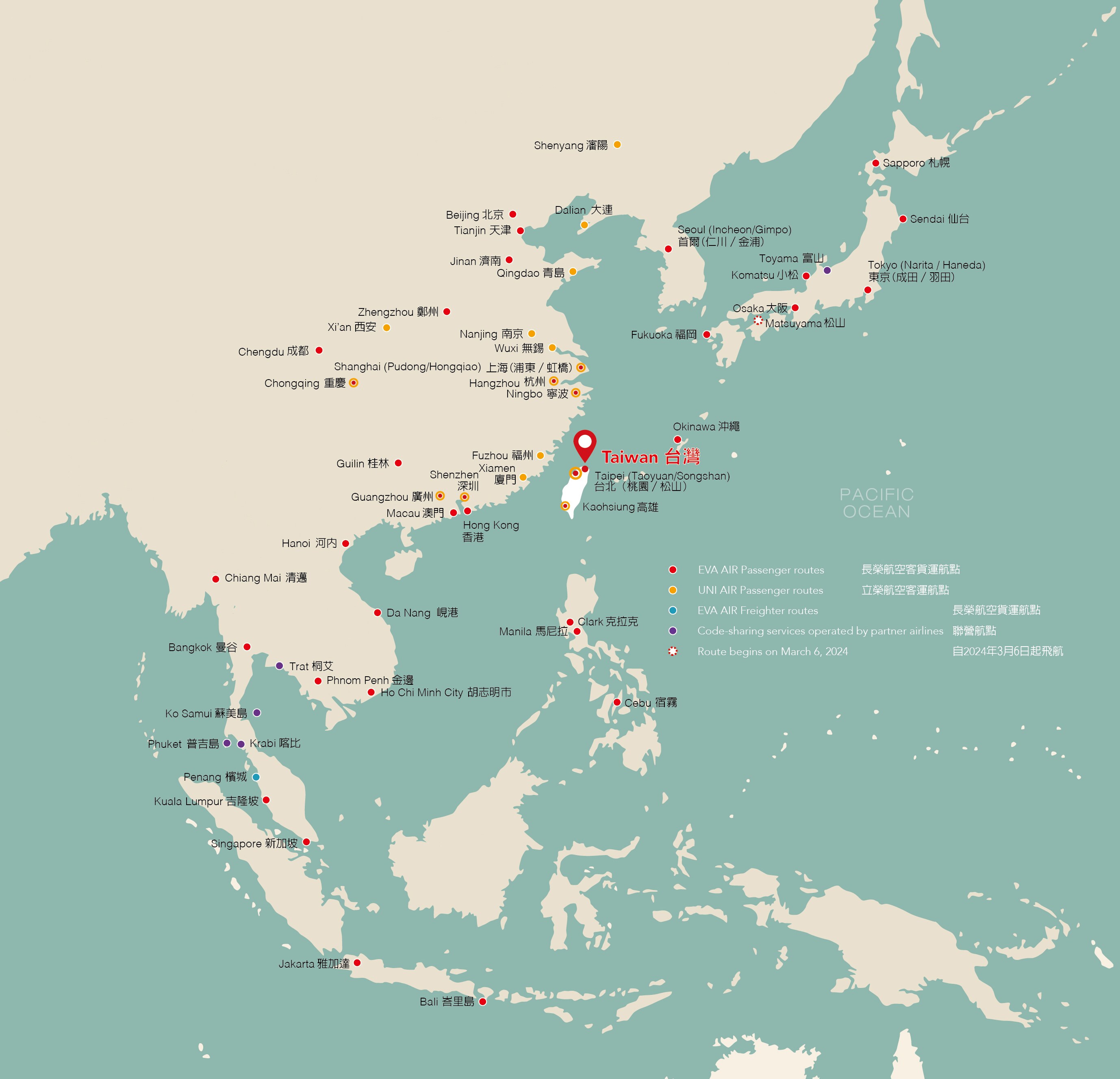 Asia Area Route Map