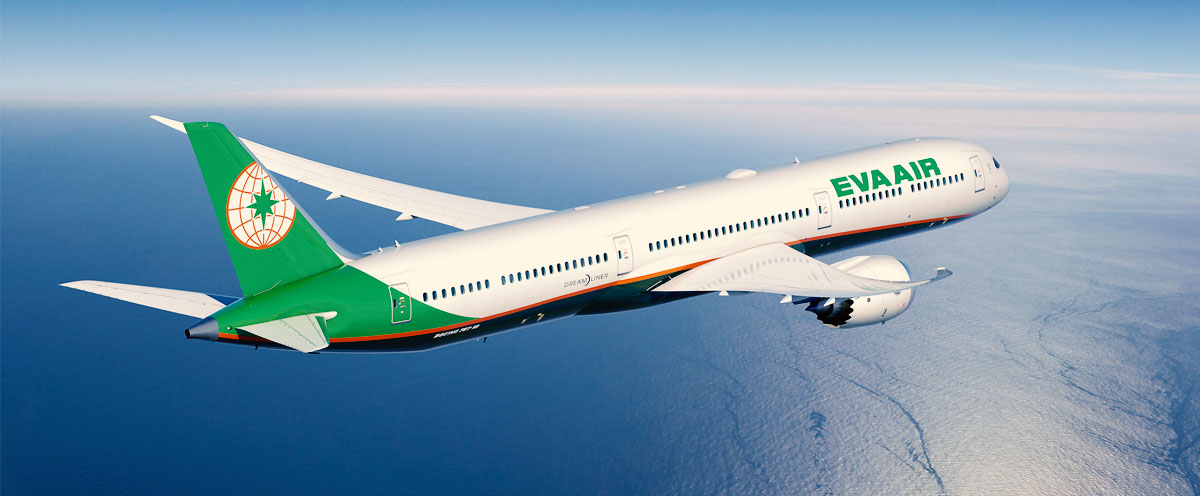 Business Travel- MICE Travel Program - EVA Air | Indonesia (English)